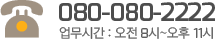 ���蹫���㼾��